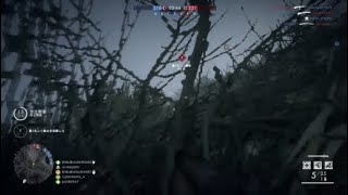 [BF1] 唯一の女性フレンドが、ダジャレぶっこんできた