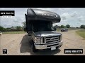 Check out this Video for a 2019 Thor Motor Coach Chateau 31E(Stock #454382)  for sale by Pop RVs. This unit is located in Sarasota, FL