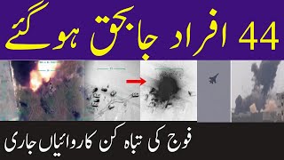 104eme Rmo Forces Speciales 15 موقع ويب حيث يمكنك مشاهدة مقاطع فيديو موسيقية مجانية