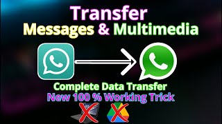 Transfer Chats And Media From GBWhatsapp To Whatsapp In 2022 |New Trick| GB To Whatsapp Data Backup