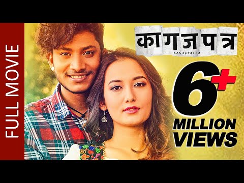 KAGAZPATRA - New Nepali Full Movie 2022 | Najir Husen, Shilpa Maskey, Bholaraj Sapkota, Sarita Giri