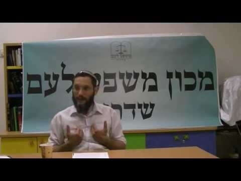 כלכלה והלכה – התר עסקה 1