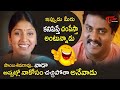 Sunil Comedy Scenes | Telugu Comedy Videos | TeluguOne