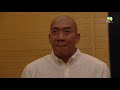 是咁的 法官閣下 你打我兒子 我就打你 國語配音