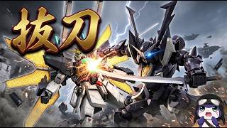 【PS5】バトオペ 2　漢ならソロレート　倒させていただく…2896