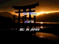 BIG IN JAPAN karaoke in style of Alphaville 