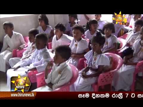Hiru News 7.00 PM June 22, 2014 