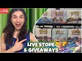 Pokemon Sword & Shield Booster Box SALE & GIVEAWAYS - LIVE 🔴