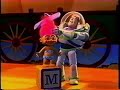 Bootleg Toy Story VHS 1995