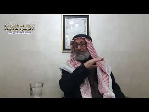 تنظيم الخلاف 8