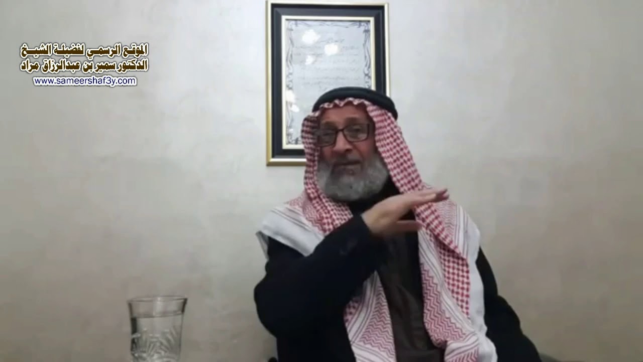 تنظيم الخلاف 8