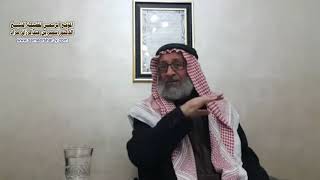 تنظيم الخلاف 8