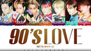 Download lagu NCT U – '90'S LOVE' Lyrics [Color Coded_Han_Rom_Eng] mp3