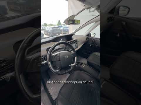 фото citroen c4 spacetourer i 0