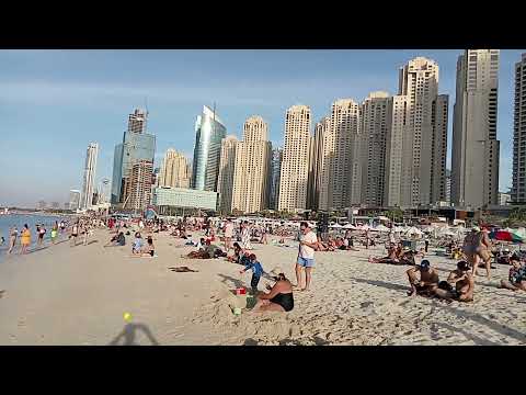 Amazing SweetHeart Beach