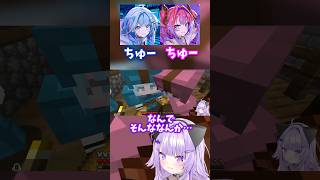 全員の妹ボイスを聴いてご満悦おかゆ　#ホロライブ #切り抜き #猫又おかゆ