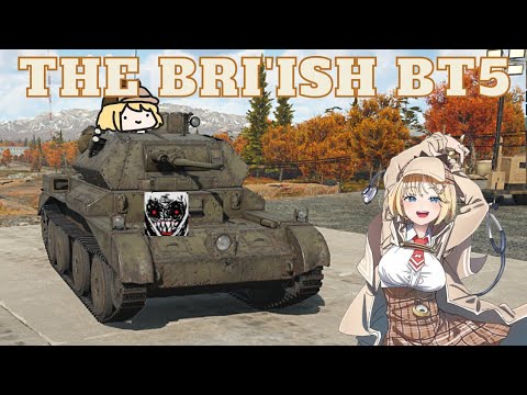 The bri'ish bt5 but its actually better??!! | A13 MkII War Thunder