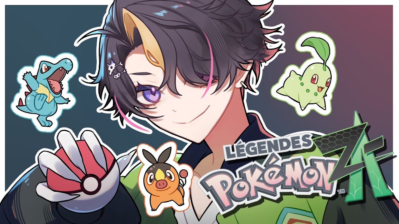 【#1】POKEMON LEGENDS Z-A !!!! | Shu Yamino
