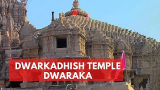 Dwarkadhish temple | द्वारिकाधीश मंदिर