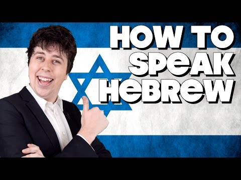 How To Speak Hebrew, Without Knowing How!!