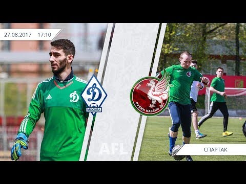 AFL17. Russia. Premier League. Day 21. Dynamo Moscow - Rubin.