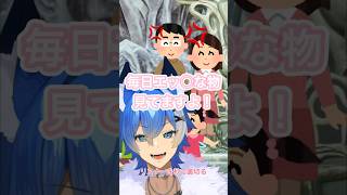 【秒でリスナーを裏切る大狼けぃ】コードヴェイン2切り抜き動画  #コードヴェイン2 #おつかれsummer  #裏切り #面白 #エンタメ #切り抜き動画 #shorts  #大狼けぃ #炎上