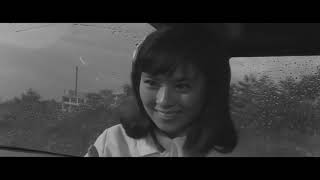 SALES Rainy Day Loop