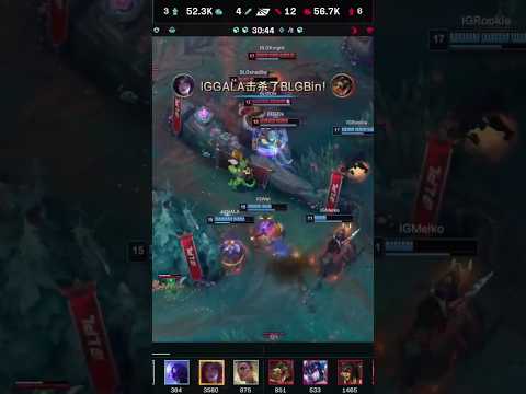 LPL IG VS BLG Crazy ending of the series. #leagueoflegends #riotgames #invictusgaming #blg #lpl
