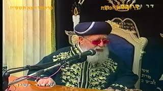 מרן רבנו עובדיה יוסף זצוק"ל זיע"א פרשת ויצא תשס"ז הלכות ברכות המקדים הגאון הרב שמעון בלוקה שליט"א (דר וסוחרת - הלוויין של מרן) - התמונה מוצגת ישירות מתוך אתר האינטרנט יוטיוב. זכויות היוצרים בתמונה שייכות ליוצרה. קישור קרדיט למקור התוכן נמצא בתוך דף הסרטון מרן רבנו עובדיה יוסף זצוק"ל זיע"א פרשת ויצא תשס"ז הלכות ברכות המקדים הגאון הרב שמעון בלוקה שליט"א (דר וסוחרת - הלוויין של מרן) - התמונה מוצגת ישירות מתוך אתר האינטרנט יוטיוב. זכויות היוצרים בתמונה שייכות ליוצרה. קישור קרדיט למקור התוכן נמצא בתוך דף הסרטון