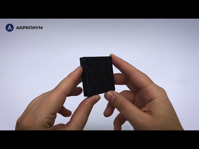 Искусственный камень Neomarm Sanded Night N 423