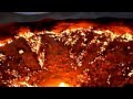 Дарваза - горящий газовый кратер или врата в ад 