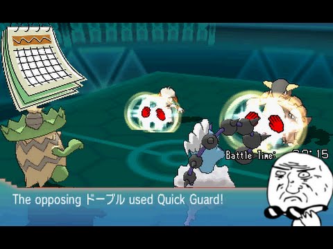 Pokemon OR/AS Rated Battle: Battle Spot Doubles ~ Biannual Checkup *Live*