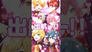 - 【美少女無罪♡パイレーツ】男6人で本気で歌ったらやばすぎたWWWWW【アンプタック】#amptak #からつけあっきぃ #まぜ太 #ぷりっつ #ちぐさくん #あっと #けちゃ #歌ってみた