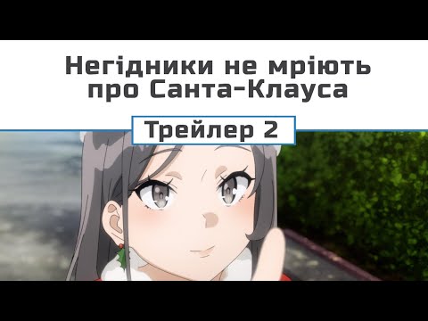 Кайто Ішікава - відео обкладинка