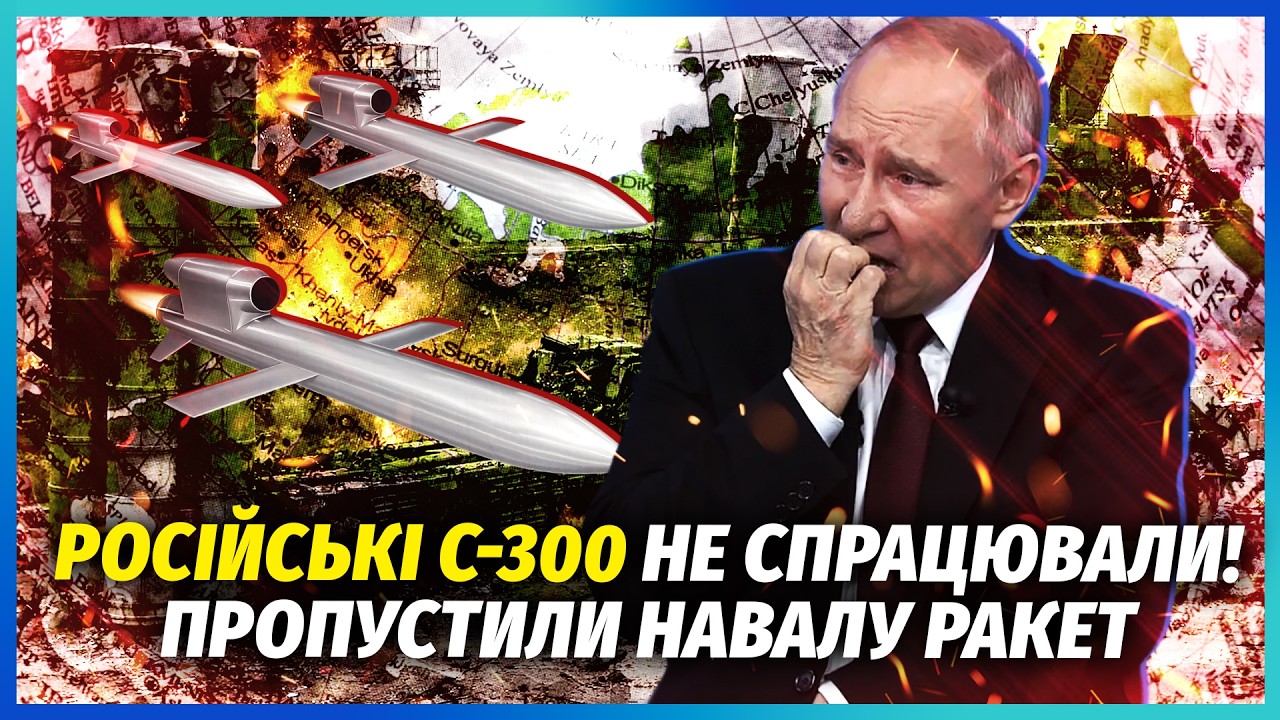 💣ЗСУ ВІДРІЗАЛИ АРМІЮ ПУТІНА! Вся оборона лягла. Генералів РФ змусили ЕКСТРЕ