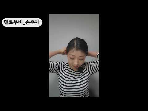 비디오 7