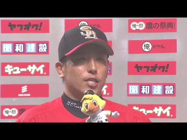 ホークス大隣投手ヒーローインタビュー 2014/7/27 H-Bs