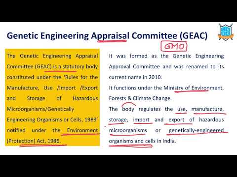 What is Genetic Engineering Appraisal Committee (GEAC) ? || GEAC అంటే ఏమిటి?