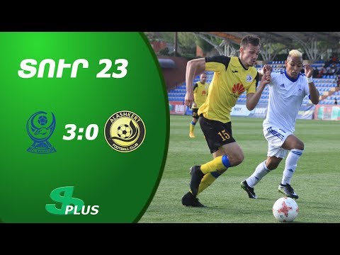 APL, Matchday 23 FC Banants Yerevan - FC Alashkert Yerevan 3-0