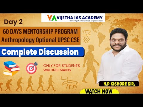 Day 2 Answer Discussion | 60 Days Anthropology Mains Mentorship Program | UPSC Mains 2025