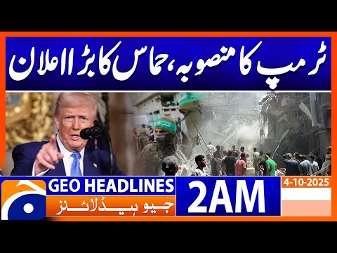 | Headlines Geo News 2 AM | 4th October 2025