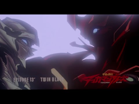 Tekkaman Blade Twin Blood (1998) - OVA Special