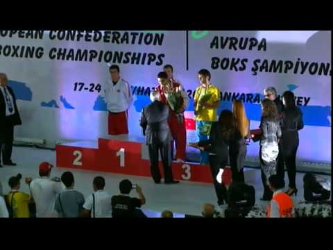 Final - Men's Middle (75kg) AWARDS - AIBA European Confederations Championships