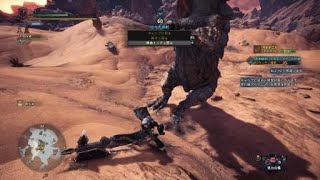モンスターハンターワールド：アイスボーン_麻痺大剣はすごいぞ！！！！