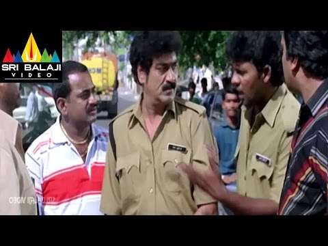 Game Movie Raghu Babu Comedy Scene | Mohan Babu, Manchu Vishnu | Sri Balaji Video