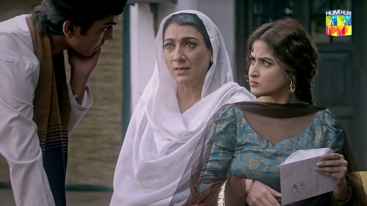 Shakeel Ko Chummi Se Chamat Kyun Pari..? #aangan #sajalaly #ahadrazamir #humtv