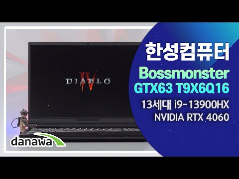 Ѽǻ Bossmonster GTX63 T9X6Q16