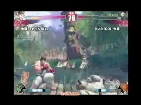 SF4:Umechin (Ry) vs Eita (Go) - Qualifiers - Japan National Tournament