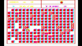 Blocker for the BBC Micro