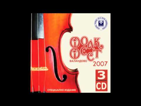 BLAGICA PAVLOVSKA - Ti doagjam